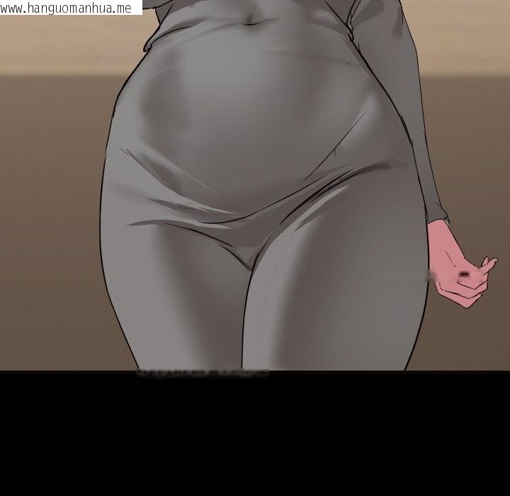 韩国漫画共享男友/出租男友韩漫_共享男友/出租男友-第36话在线免费阅读-韩国漫画-第7张图片
