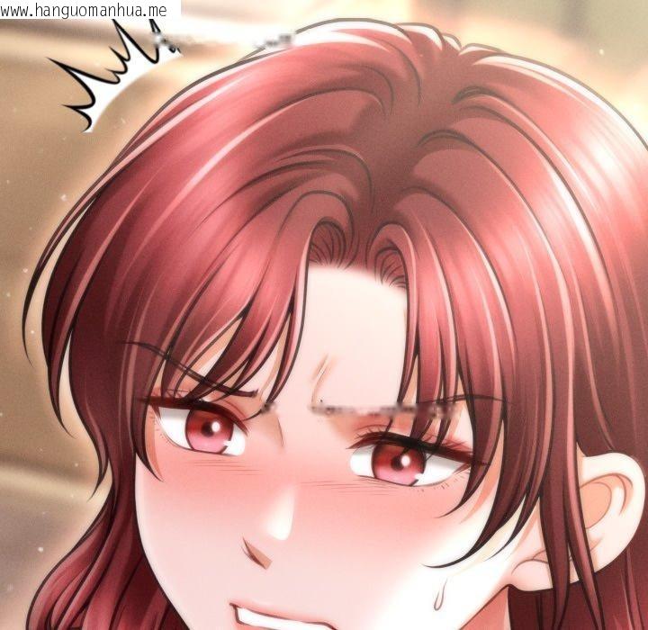 韩国漫画会长家的小儿子韩漫_会长家的小儿子-第19话在线免费阅读-韩国漫画-第125张图片