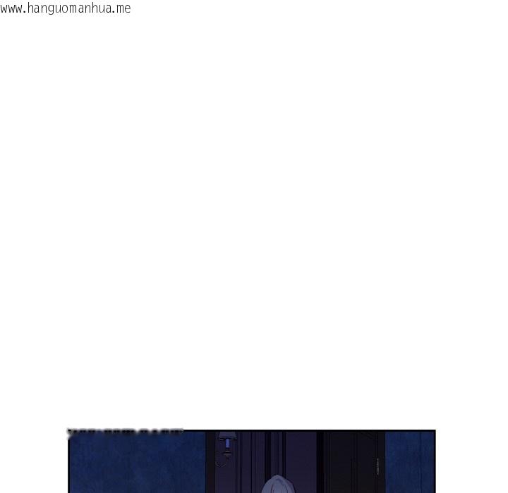 韩国漫画吉赛儿之血韩漫_吉赛儿之血-第3话在线免费阅读-韩国漫画-第99张图片