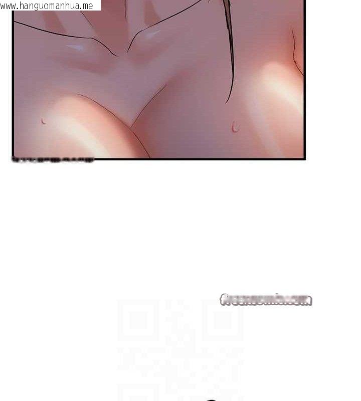 韩国漫画偏偏欲到妳韩漫_偏偏欲到妳-第47话-妳女儿说我可以干妳在线免费阅读-韩国漫画-第30张图片