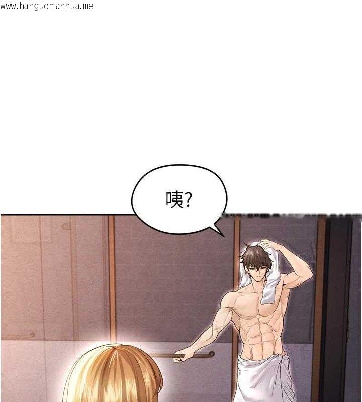 韩国漫画足球型男脱单指南韩漫_足球型男脱单指南-第7话-啦啦队女神的诡计在线免费阅读-韩国漫画-第85张图片