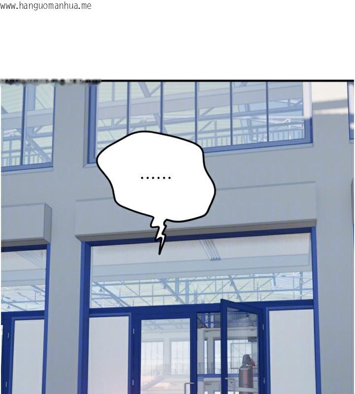 韩国漫画守护天使韩漫_守护天使-第37话-从今天起不准自慰!在线免费阅读-韩国漫画-第53张图片