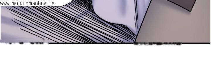韩国漫画秘密温泉:混汤旅馆韩漫_秘密温泉:混汤旅馆-第31话-我不会怕翔太喔在线免费阅读-韩国漫画-第31张图片
