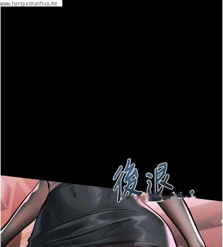 韩国漫画堕落物语2韩漫_堕落物语2-第14话-性感女业务员的销售技巧在线免费阅读-韩国漫画-第130张图片