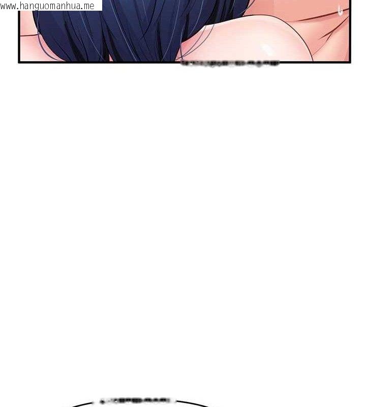 韩国漫画报告女班长:一根突起韩漫_报告女班长:一根突起-第6话-上下关系逆转在线免费阅读-韩国漫画-第37张图片