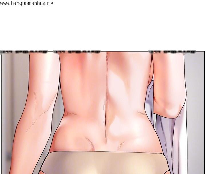 韩国漫画老师的亲密指导韩漫_老师的亲密指导-第51话-久违的户外全垒打在线免费阅读-韩国漫画-第124张图片