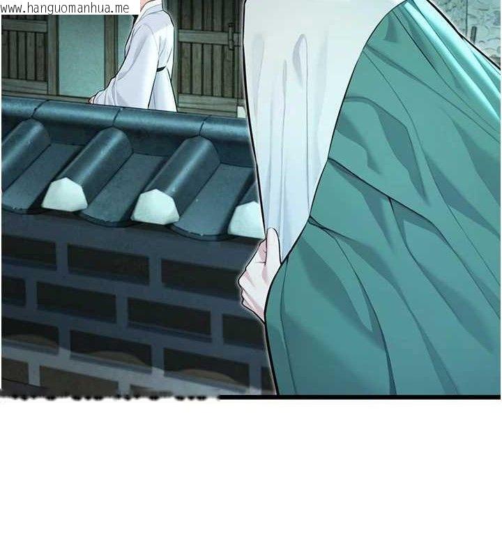韩国漫画命运:贞洁欲女韩漫_命运:贞洁欲女-第44话-夜贼盛情所求难招架在线免费阅读-韩国漫画-第31张图片