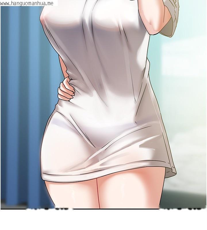 韩国漫画我家的女房客韩漫_我家的女房客-第6话-违反生活公约的代价在线免费阅读-韩国漫画-第74张图片