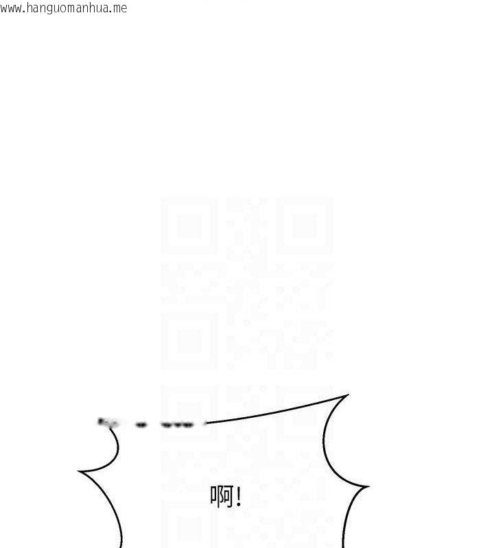 韩国漫画币转人生韩漫_币转人生-第26话-尽情纵欲的生活在线免费阅读-韩国漫画-第41张图片