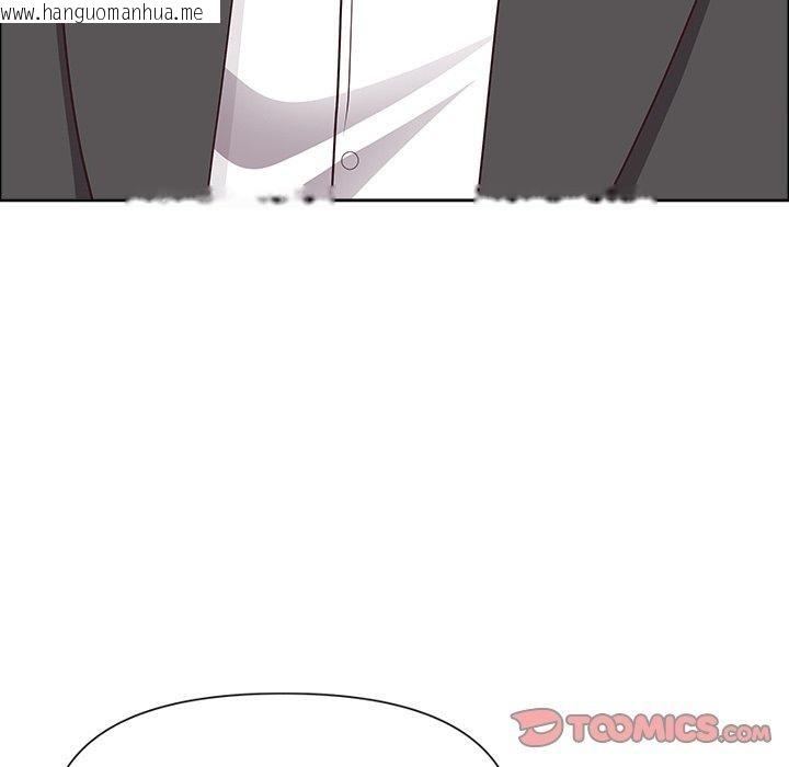 韩国漫画最强男人韩漫_最强男人-第26话在线免费阅读-韩国漫画-第75张图片