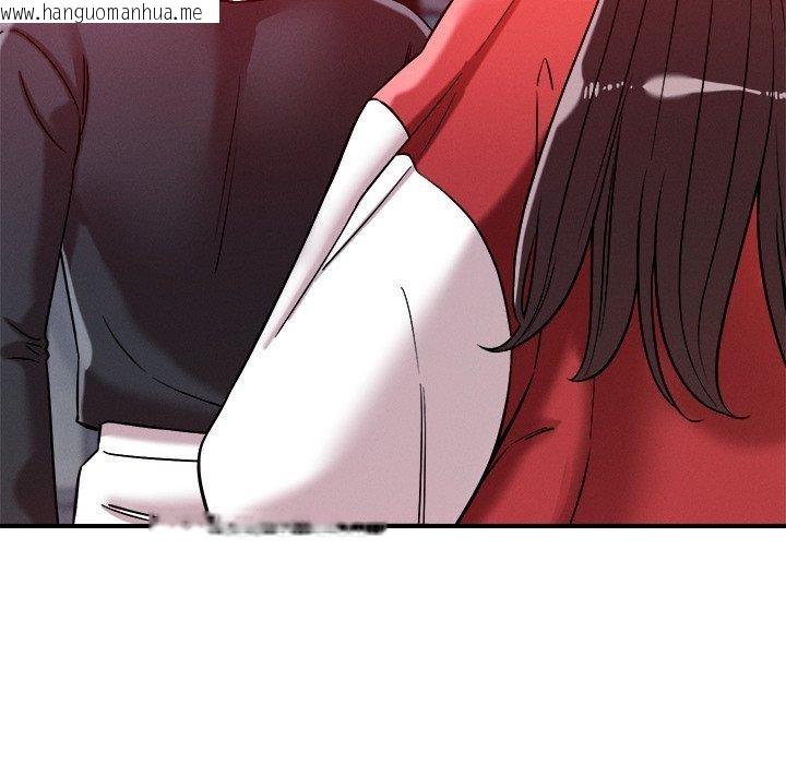 韩国漫画恋人未满韩漫_恋人未满-第50话在线免费阅读-韩国漫画-第47张图片