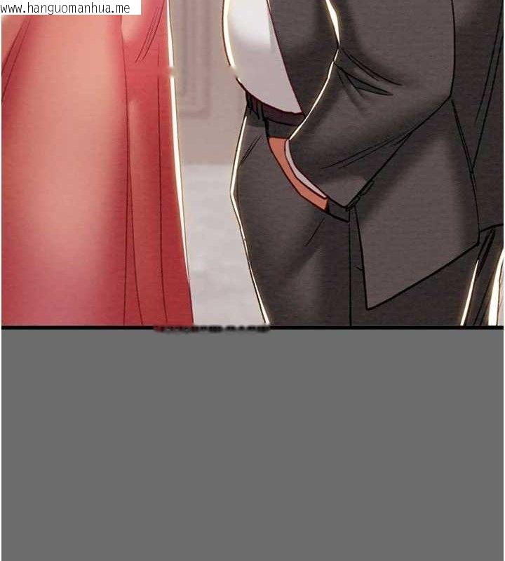 韩国漫画掠夺行动韩漫_掠夺行动-第58话-女主人湿身诱惑在线免费阅读-韩国漫画-第204张图片