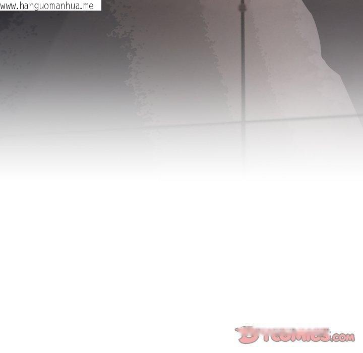 韩国漫画缺德邻居难相处韩漫_缺德邻居难相处-第34话在线免费阅读-韩国漫画-第76张图片