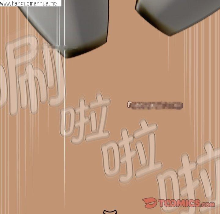 韩国漫画热情拳击馆韩漫_热情拳击馆-第24话在线免费阅读-韩国漫画-第84张图片
