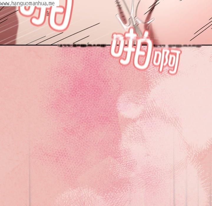 韩国漫画请把女儿交给我/老大!-请把女儿交给我!韩漫_请把女儿交给我/老大!-请把女儿交给我!-第79话在线免费阅读-韩国漫画-第130张图片