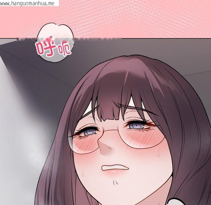 韩国漫画最后的冲刺韩漫_最后的冲刺-第14话在线免费阅读-韩国漫画-第192张图片