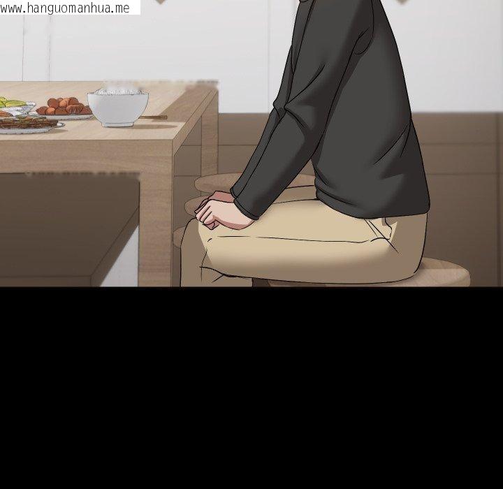 韩国漫画共享男友/出租男友韩漫_共享男友/出租男友-第35话在线免费阅读-韩国漫画-第127张图片