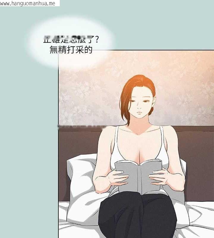 韩国漫画纵夏夜之梦(无码版)韩漫_纵夏夜之梦(无码版)-第81话-恩舒的放置play在线免费阅读-韩国漫画-第49张图片