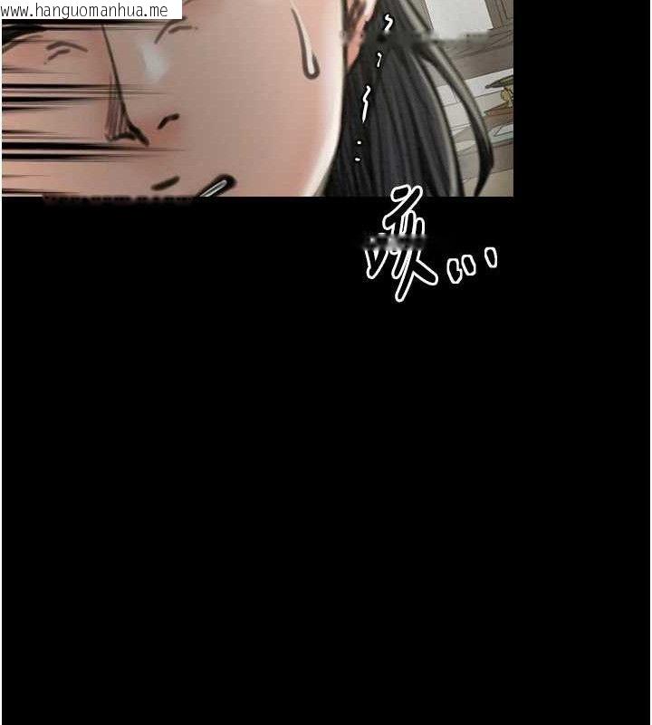 韩国漫画最强家丁韩漫_最强家丁-第39话-资深行首的心理战在线免费阅读-韩国漫画-第113张图片