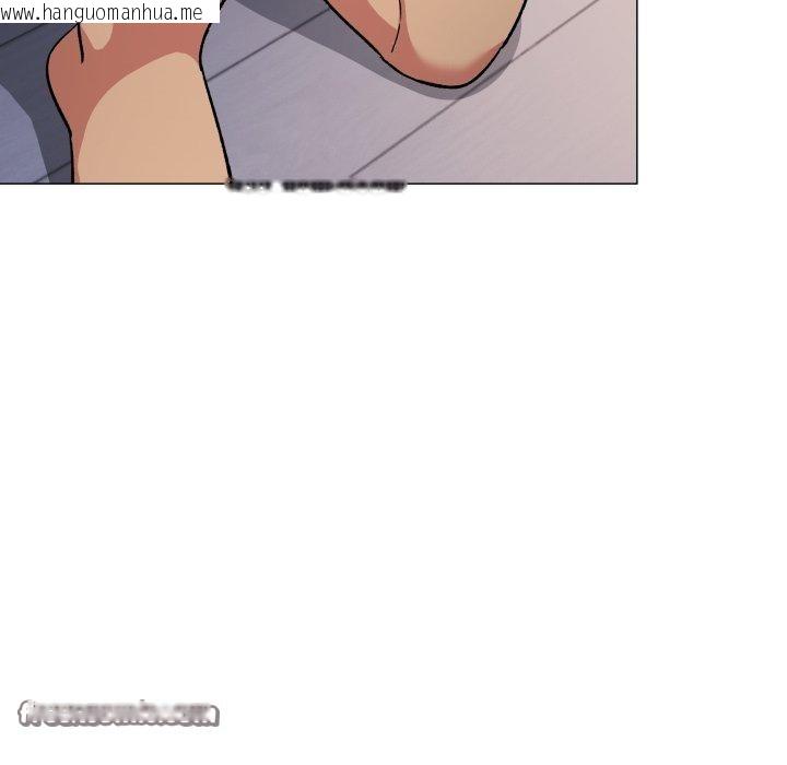 韩国漫画缺德邻居难相处韩漫_缺德邻居难相处-第35话在线免费阅读-韩国漫画-第112张图片