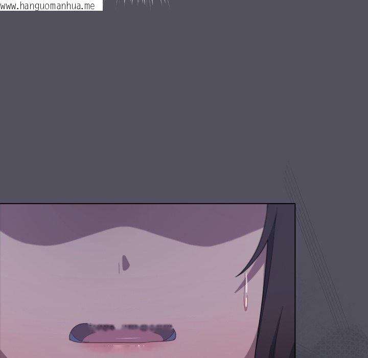 韩国漫画喵来的恋爱韩漫_喵来的恋爱-第21话在线免费阅读-韩国漫画-第29张图片