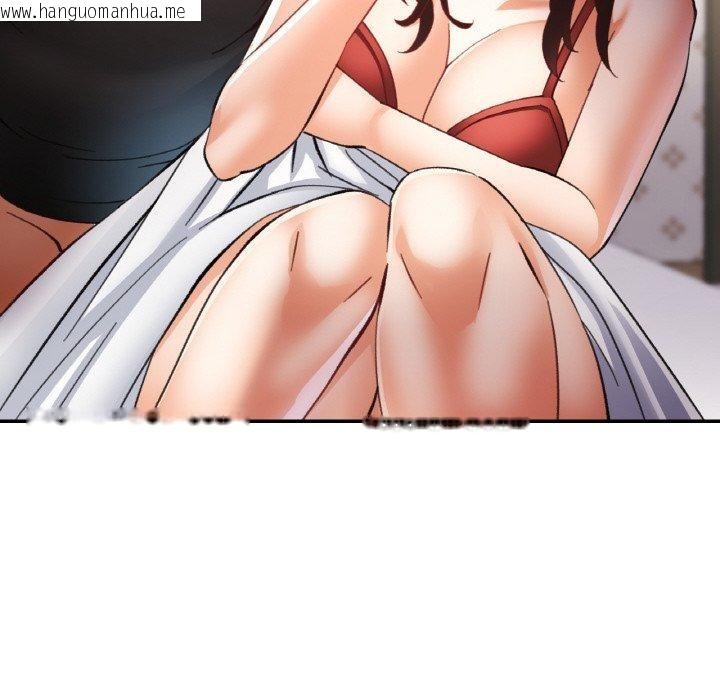 韩国漫画已嫁人的她韩漫_已嫁人的她-第31话在线免费阅读-韩国漫画-第74张图片