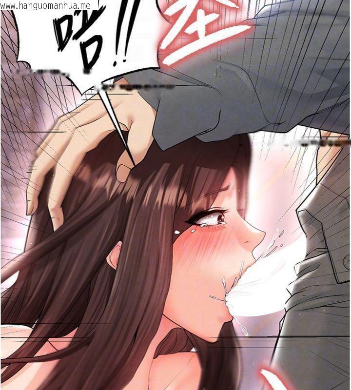 韩国漫画足球型男脱单指南韩漫_足球型男脱单指南-第14话-姐姐们玩这么大…?!在线免费阅读-韩国漫画-第73张图片