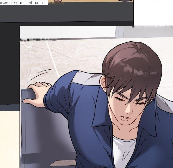 韩国漫画最后的冲刺韩漫_最后的冲刺-第16话在线免费阅读-韩国漫画-第198张图片