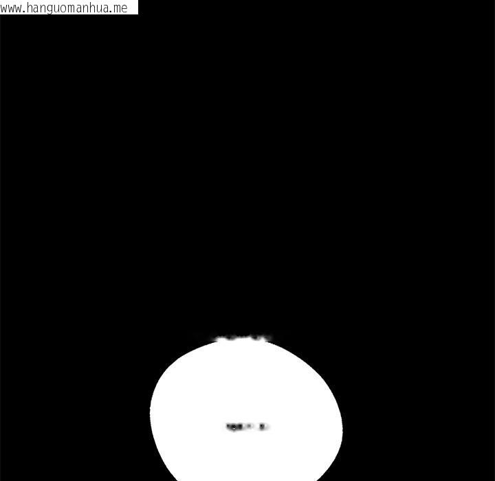 韩国漫画黑道X上班族/我身体里的那个家伙韩漫_黑道X上班族/我身体里的那个家伙-第3话在线免费阅读-韩国漫画-第103张图片