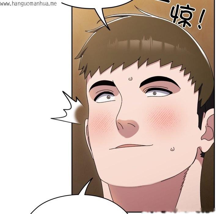 韩国漫画请把女儿交给我/老大!-请把女儿交给我!韩漫_请把女儿交给我/老大!-请把女儿交给我!-第79话在线免费阅读-韩国漫画-第151张图片
