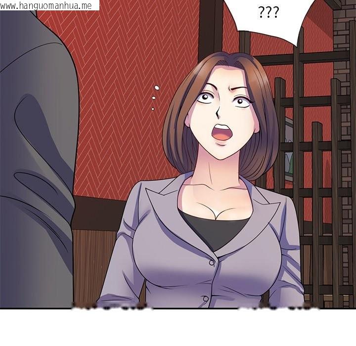 韩国漫画我的老婆是老师韩漫_我的老婆是老师-第25话在线免费阅读-韩国漫画-第111张图片