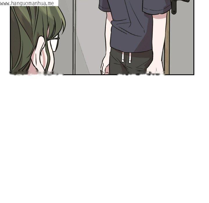 韩国漫画附属品少女的叛逆期韩漫_附属品少女的叛逆期-第3话在线免费阅读-韩国漫画-第89张图片
