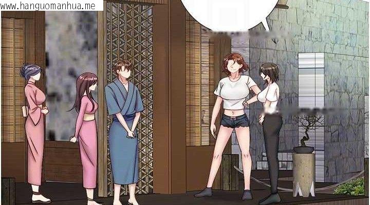 韩国漫画秘密温泉:混汤旅馆韩漫_秘密温泉:混汤旅馆-第33话-主动求欢的铃在线免费阅读-韩国漫画-第76张图片