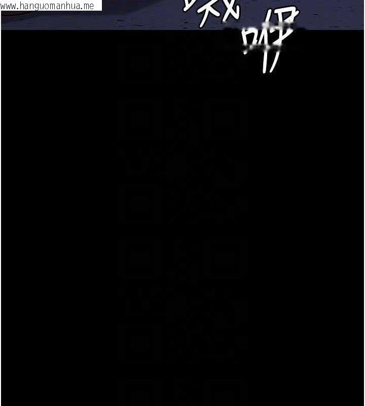 韩国漫画夜间诊疗室韩漫_夜间诊疗室-第109话-全身酥麻的快感在线免费阅读-韩国漫画-第59张图片