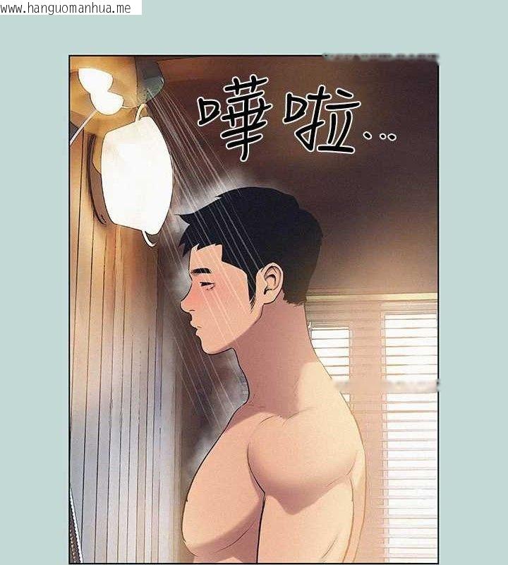 韩国漫画纵夏夜之梦(无码版)韩漫_纵夏夜之梦(无码版)-第83话-下定决心分手的正雄在线免费阅读-韩国漫画-第47张图片