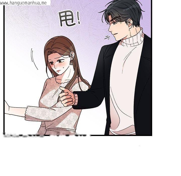 韩国漫画婚姻束缚韩漫_婚姻束缚-第35话在线免费阅读-韩国漫画-第127张图片