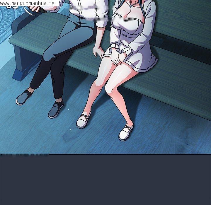 韩国漫画请弄脏我的女朋友韩漫_请弄脏我的女朋友-第7话在线免费阅读-韩国漫画-第75张图片