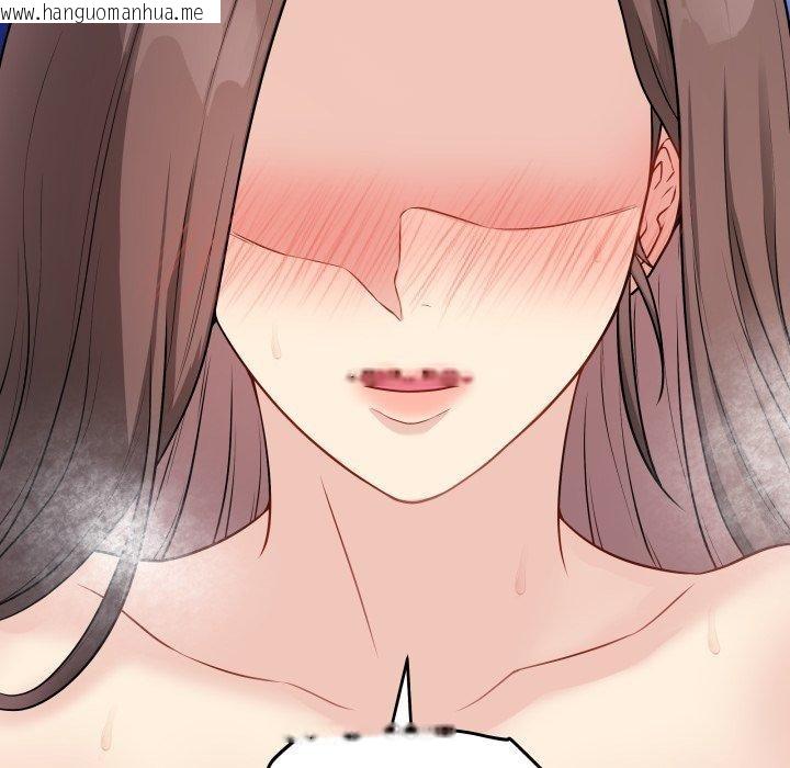 韩国漫画最后的冲刺韩漫_最后的冲刺-第16话在线免费阅读-韩国漫画-第135张图片