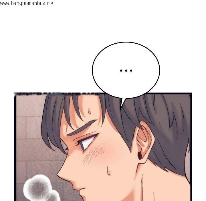 韩国漫画少爷的替身韩漫_少爷的替身-第3话在线免费阅读-韩国漫画-第147张图片