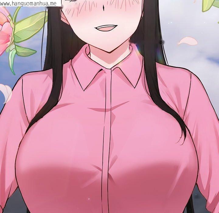 韩国漫画摸鱼生存指南韩漫_摸鱼生存指南-第4话在线免费阅读-韩国漫画-第227张图片