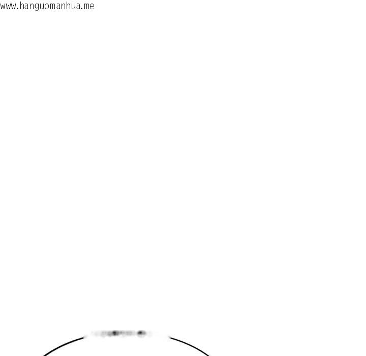 韩国漫画我的老婆是老师韩漫_我的老婆是老师-第27话在线免费阅读-韩国漫画-第170张图片