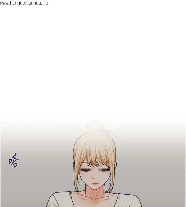 韩国漫画玩转学姐韩漫_玩转学姐-第64话-化身女传教士扭转战局!在线免费阅读-韩国漫画-第81张图片