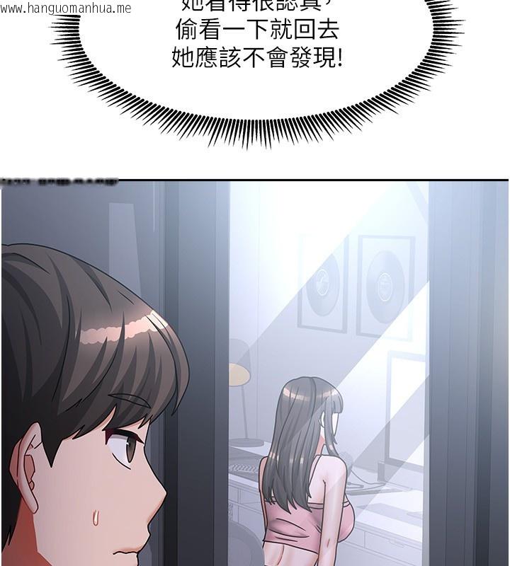 韩国漫画我家的女房客韩漫_我家的女房客-第14话-扑倒小弟弟的姐姐在线免费阅读-韩国漫画-第64张图片