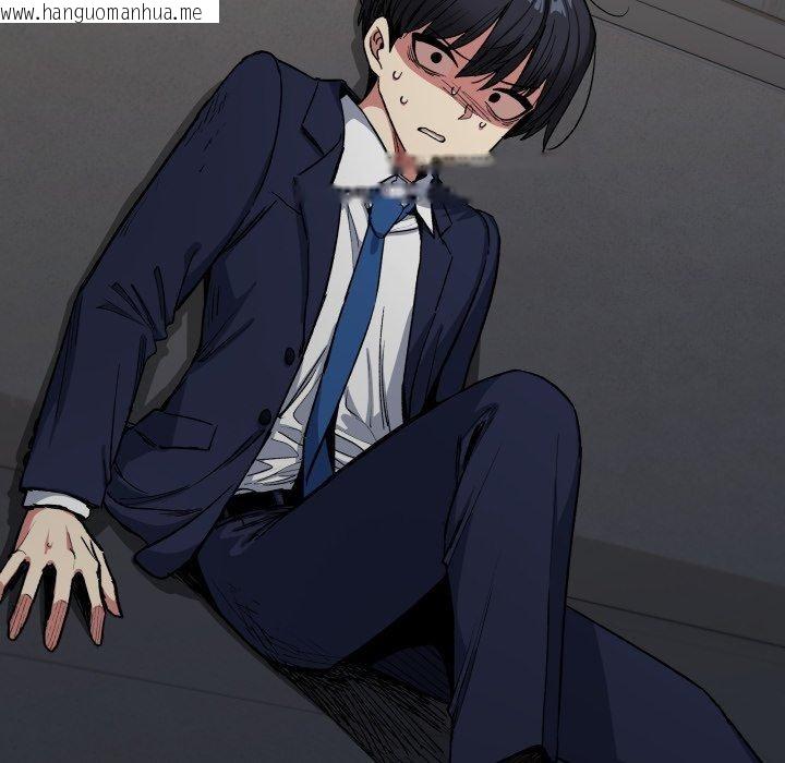 韩国漫画缺德邻居难相处韩漫_缺德邻居难相处-第34话在线免费阅读-韩国漫画-第103张图片