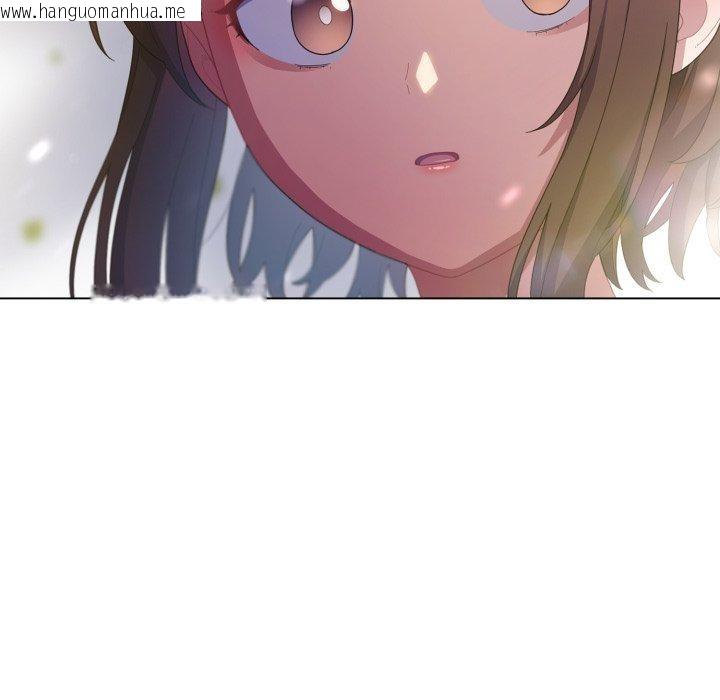 韩国漫画喵来的恋爱韩漫_喵来的恋爱-第19话在线免费阅读-韩国漫画-第136张图片