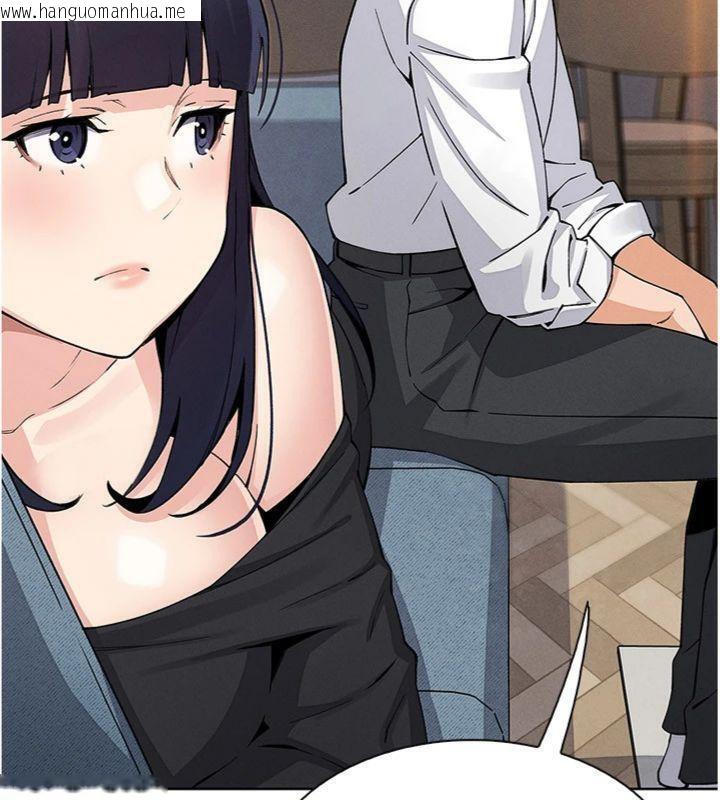 韩国漫画我的掌上明珠韩漫_我的掌上明珠-第13话-性教育老师是亲叔叔?!在线免费阅读-韩国漫画-第172张图片
