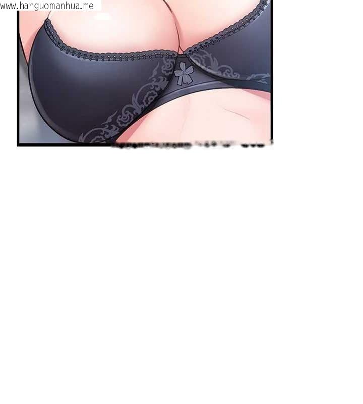 韩国漫画报告女班长:一根突起韩漫_报告女班长:一根突起-第3话-毫无防备的砲队长在线免费阅读-韩国漫画-第113张图片