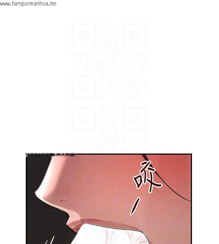 韩国漫画黑道千金韩漫_黑道千金-第35话-欣赏女老板的阿嘿颜在线免费阅读-韩国漫画-第71张图片