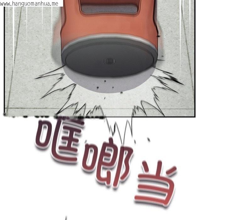 韩国漫画傻瓜病毒韩漫_傻瓜病毒-第24话在线免费阅读-韩国漫画-第24张图片