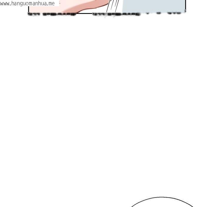韩国漫画我的傻瓜男友韩漫_我的傻瓜男友-第15话在线免费阅读-韩国漫画-第29张图片